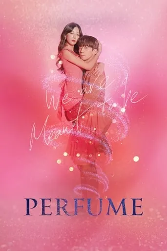 Perfume TV series poster - Rated 7/10