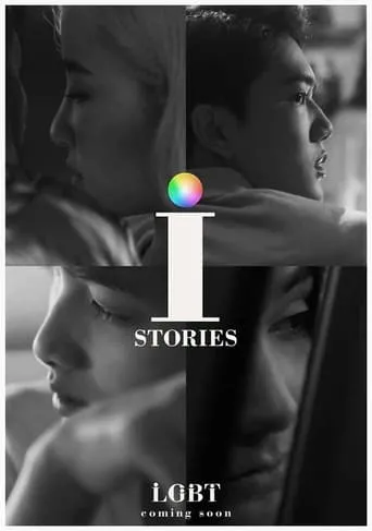 i STORIES TV series poster - Rated 4.5/10