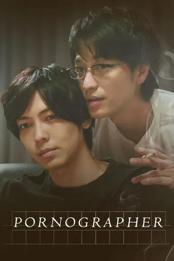 Pornographer TV series poster - Rated 7.1/10