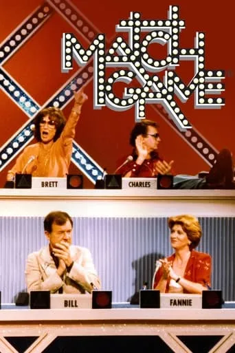 Match Game TV series poster - Rated 7.5/10