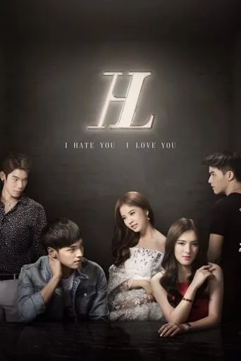 I Hate You, I Love You TV series poster - Rated 7/10