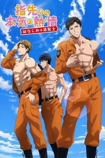 Fire in His Fingertips TV series poster - Rated 6.833/10