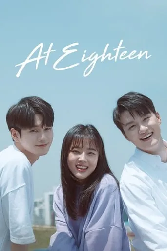 At Eighteen TV series poster - Rated 6.9/10
