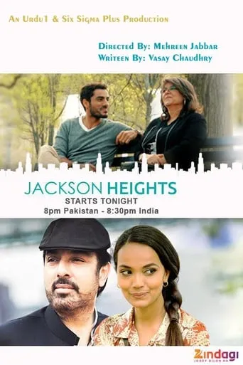 Jackson Heights TV series poster - Rated 9.5/10