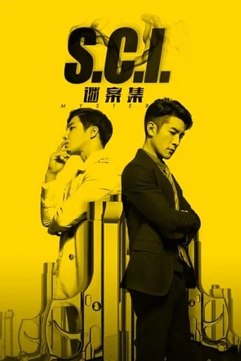 S.C.I: Journal of Mysterious Case TV series poster - Rated 9/10