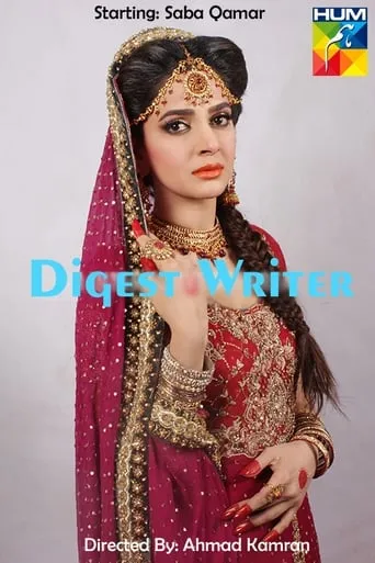 Digest Writer TV series poster - Rated 9.5/10
