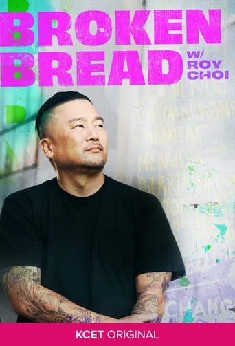 Broken Bread TV series poster - Rated 10/10