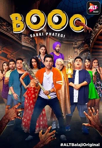 Booo: Sabki Phategi TV series poster - Rated 8/10