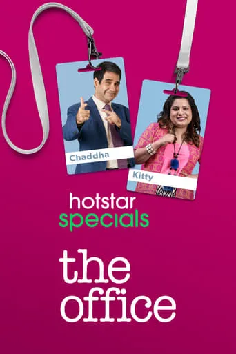 The Office TV series poster - Rated 6/10