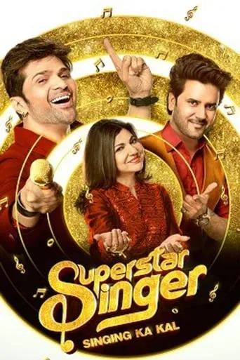Superstar Singer TV series poster - Rated 3/10