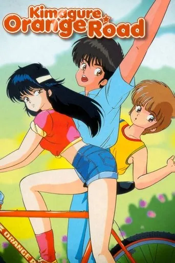 Kimagure Orange Road TV series poster - Rated 6.907/10