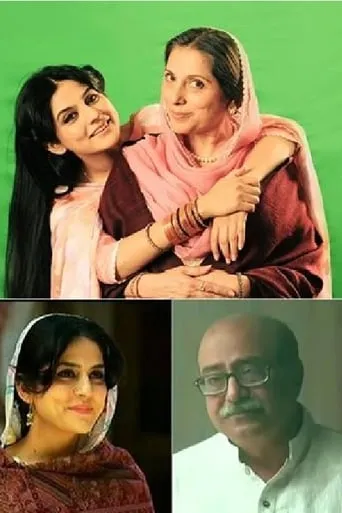 Durr-e-Shehwar TV series poster - Rated 10/10
