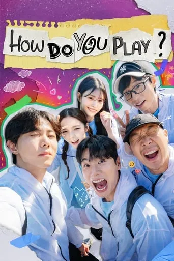 How Do You Play? TV series poster - Rated 8.1/10