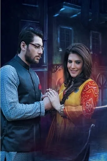Ishq Ibadat TV series poster - Rated 10/10