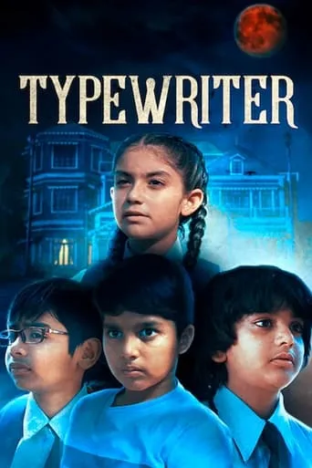 Typewriter TV series poster - Rated 6.4/10