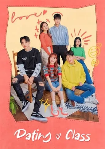 Dating Class TV series poster - Rated 9/10
