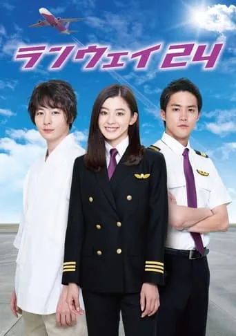 Runway 24 TV series poster - Rated 6.7/10