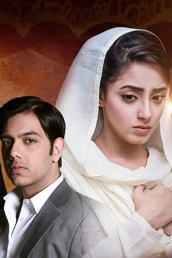Kathputli TV series poster - Rated 10/10
