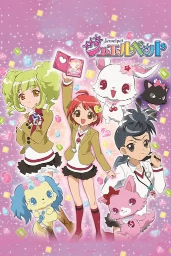 Jewelpet TV series poster - Rated 8.8/10