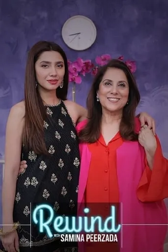 Rewind with Samina Peerzada TV series poster - Rated 10/10