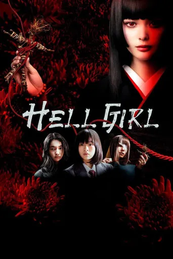 Hell Girl TV series poster - Rated 7.2/10