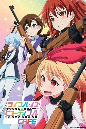 Rifle Is Beautiful TV series poster - Rated 7.5/10