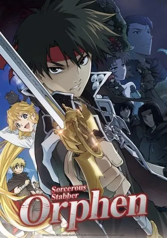 Sorcerous Stabber Orphen TV series poster - Rated 7.1/10