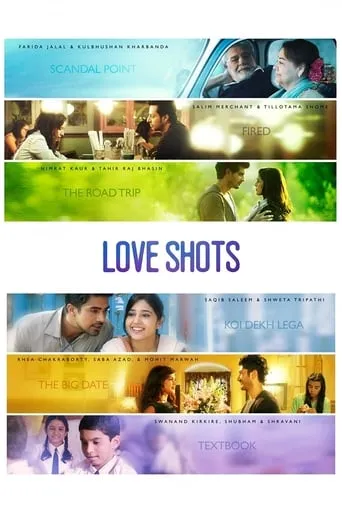 Love Shots TV series poster - Rated 6/10