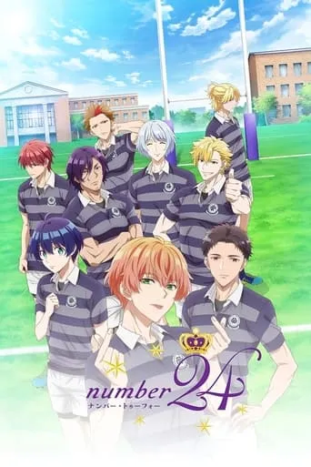 number24 TV series poster - Rated 5.8/10