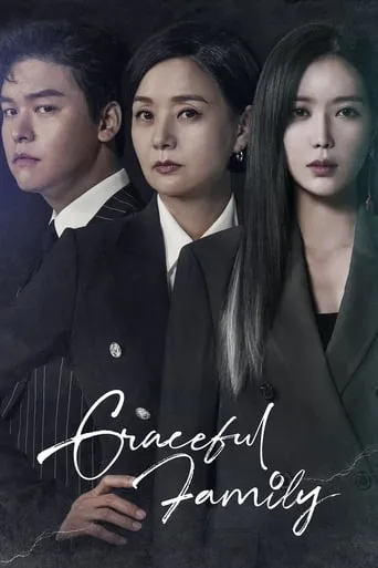 Graceful Family TV series poster - Rated 7.8/10