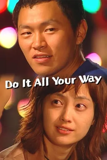 Ruler of Your Own World TV series poster - Rated 8.7/10