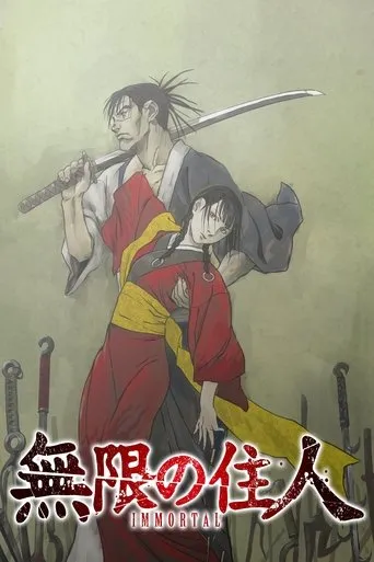 Blade of the Immortal TV series poster - Rated 7.2/10