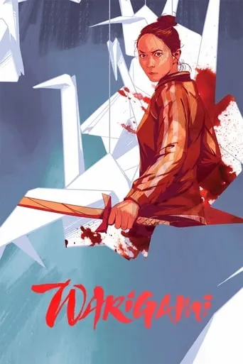Warigami TV series poster - Rated 7.2/10