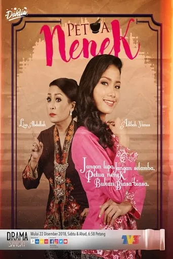 Petua Nenek TV series poster - Rated 10/10