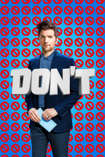 Don't TV series poster - Rated 6.8/10