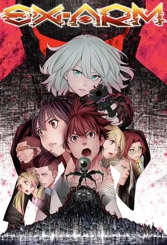 Ex-Arm TV series poster - Rated 3.6/10