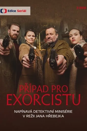 The Case of the Exorcist TV series poster - Rated 4/10
