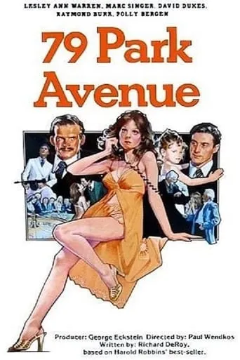 79 Park Avenue TV series poster - Rated 4.8/10