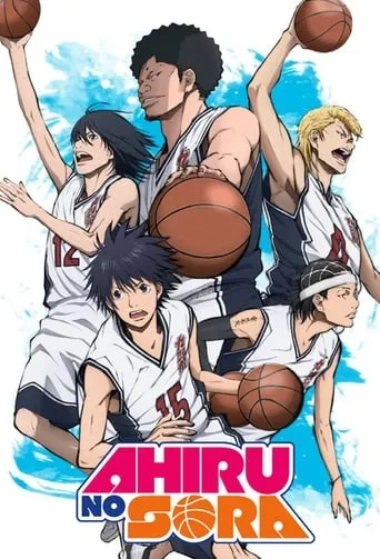 Ahiru no Sora TV series poster - Rated 8.4/10