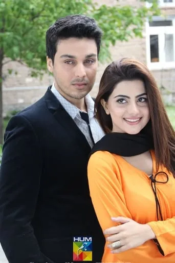 Khoya Khoya Chand TV series poster - Rated 10/10