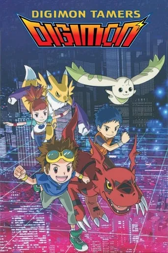 Digimon Tamers TV series poster - Rated 8.555/10