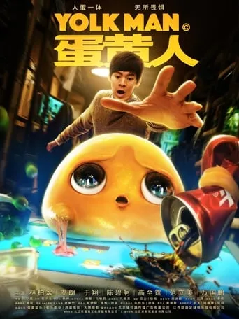 Yolk Man TV series poster - Rated 7/10
