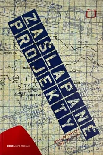 Zašlapané projekty TV series poster - Rated 8/10