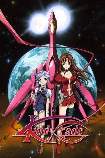 Kiddy Grade TV series poster - Rated 6.3/10