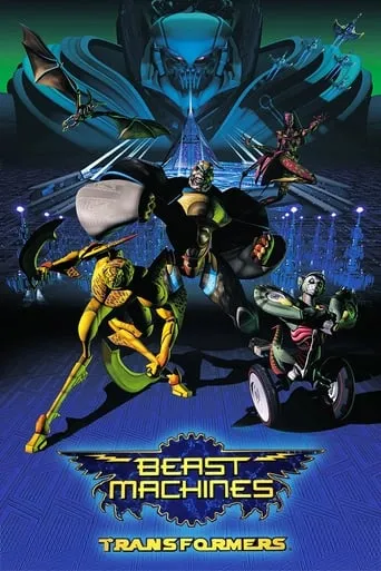 Beast Machines: Transformers TV series poster - Rated 8.034/10