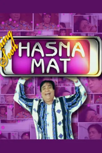 Hasna Mat TV series poster - Rated 4.5/10