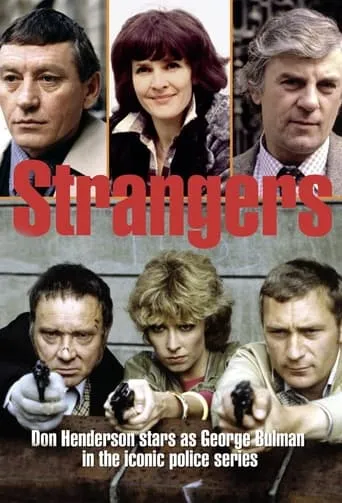 Strangers TV series poster - Rated 7/10