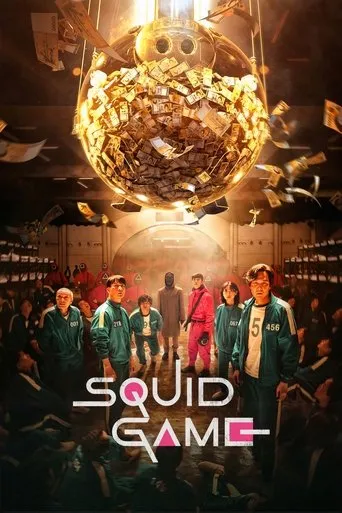 Squid Game TV series poster - Rated 7.868/10