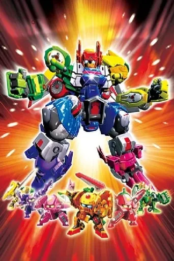 Fruity Robo TV series poster - Rated 10/10