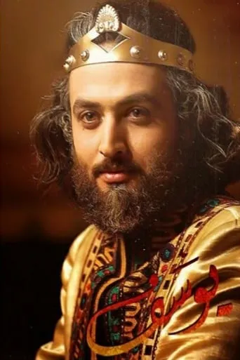 يوسف پيامبر TV series poster - Rated 9/10